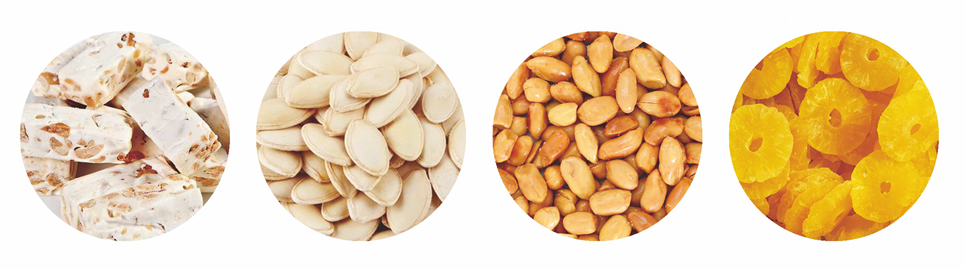 application de la peseuse multi-têtes alimentaire application of food multi head weigher