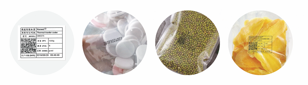 Impresora de transferencia térmica Thermal Transfer Overprinter