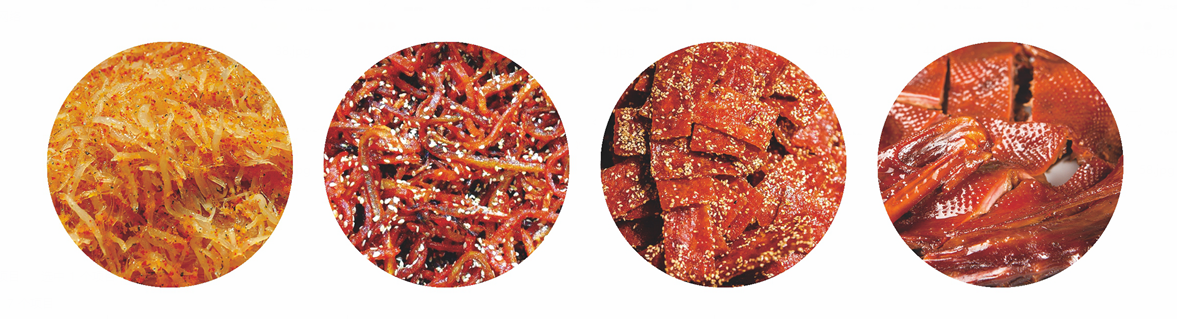 ??? ???????? ????? ?????? anchovy fish multihead weigher