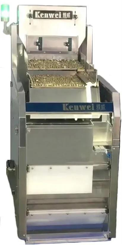 202111191637282434602373.jpg 微信圖片_20211119082601.jpg