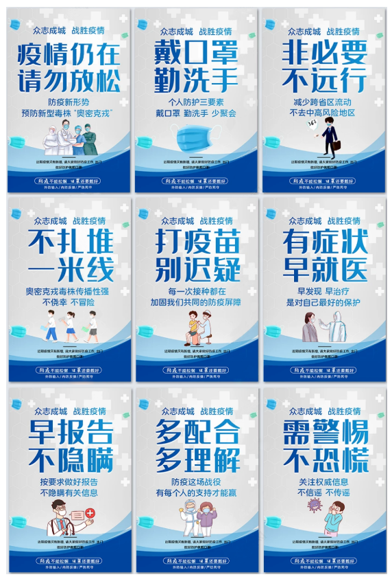 202204081649401636863929.png QQ圖片20220408150710.png