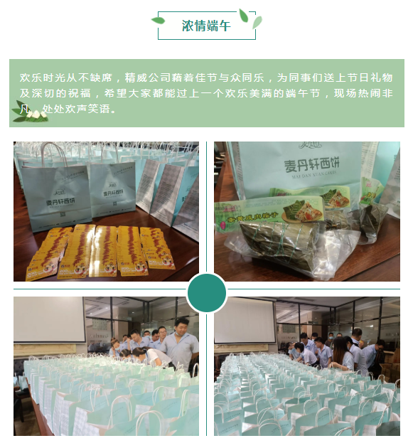 202206021654155992830665.png QQ圖片20220602154322.png