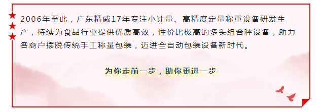 202302031675394237303531.png 國慶04.png