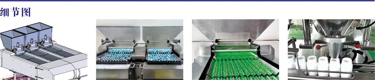 202108031627964948228640.jpg 細(xì)節(jié)圖.jpg