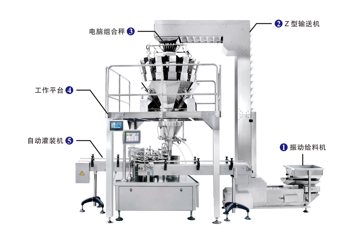 202108031627963985695106.jpg 1 (2).jpg