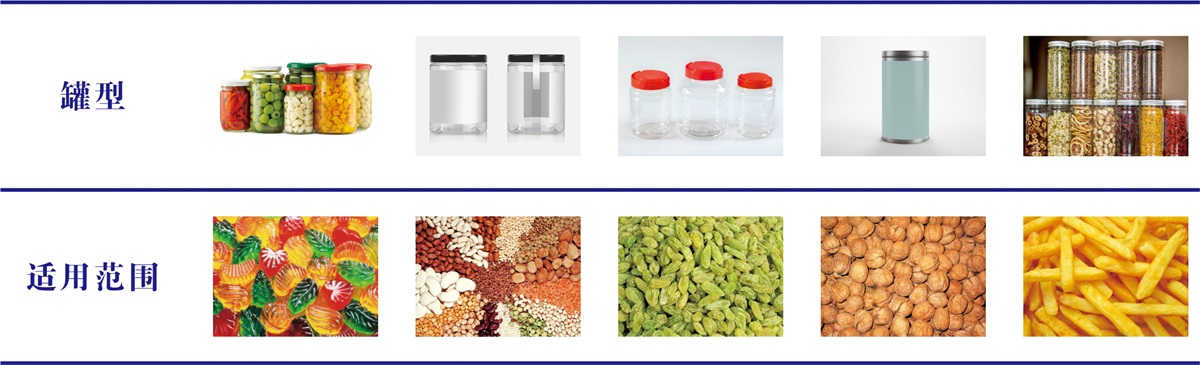 202108031627963944133263.jpg 3 (2).jpg