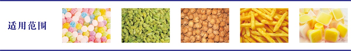 202108031627962269185554.jpg 2.jpg