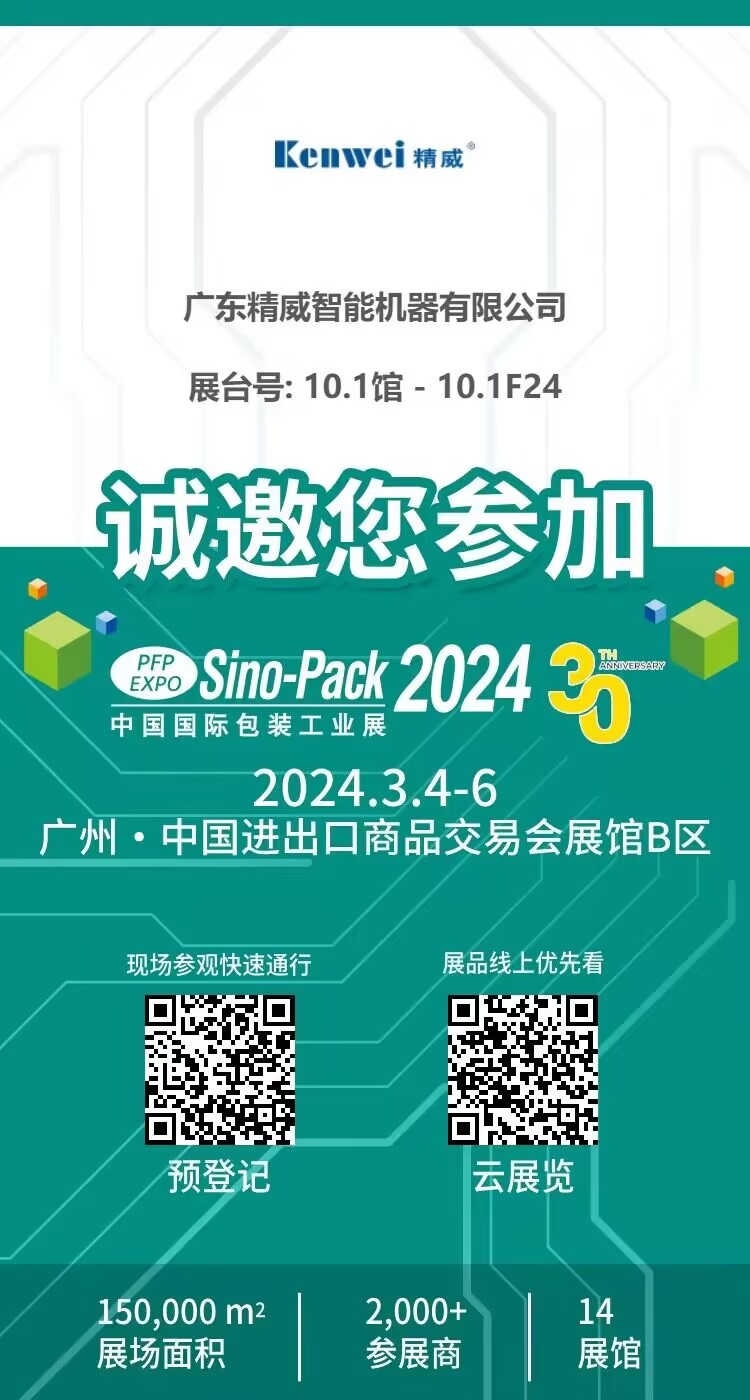 202403071709791660409942.jpg 3FPCMB~%IP{74UOT4FD62A0.jpg